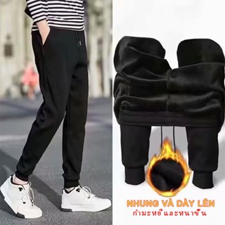 M-5XL Quần giữ nhiệt nam Quần nỉ nam lót lông cừu siêu dày ấm Quần Dài Lót Lông Cừu Dày Dặn Giữ Ấm Màu Đen Cỡ m-5xl Thời Trang Mùa Đông Cho Nam