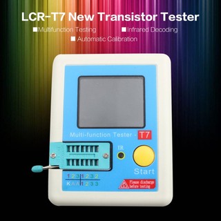【adorb2】LCR-T7 Transistor Tester TFT Diode Triode Capacitance Meter LCR ESR meter