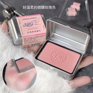 Owen Phấn Má Hồng Trang Điểm Tự Nhiên Lâu Trôi Chống Thấm Nước Hộp Sắt Tiện Lợi