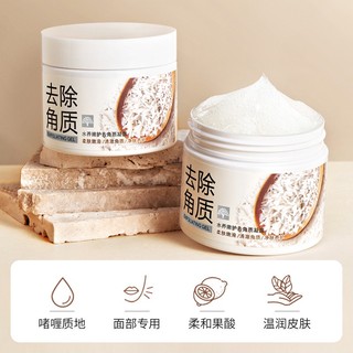 Gel tẩy tế bào chết bioaqua làm sạch sâu 140g