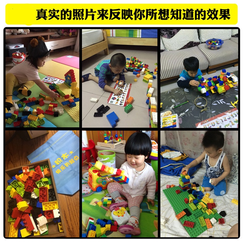 Bộ 102 Khối Lắp Ráp Mô Hình Gạch Lắp Ráp Cỡ Lớn Chất Lượng Cao Cho Bé