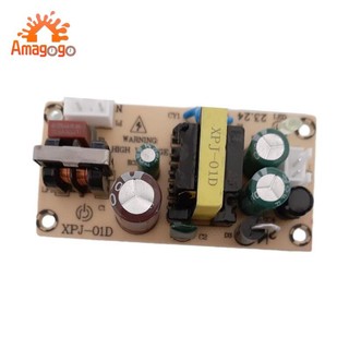 [Sunnimix3] Bộ chuyển đổi bảng cấp nguồn 220V sang 5V 2A 10W DC