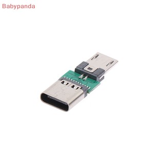 Đầu Chuyển Đổi type-c micro usb Sang micro usb Chuyên Dụng