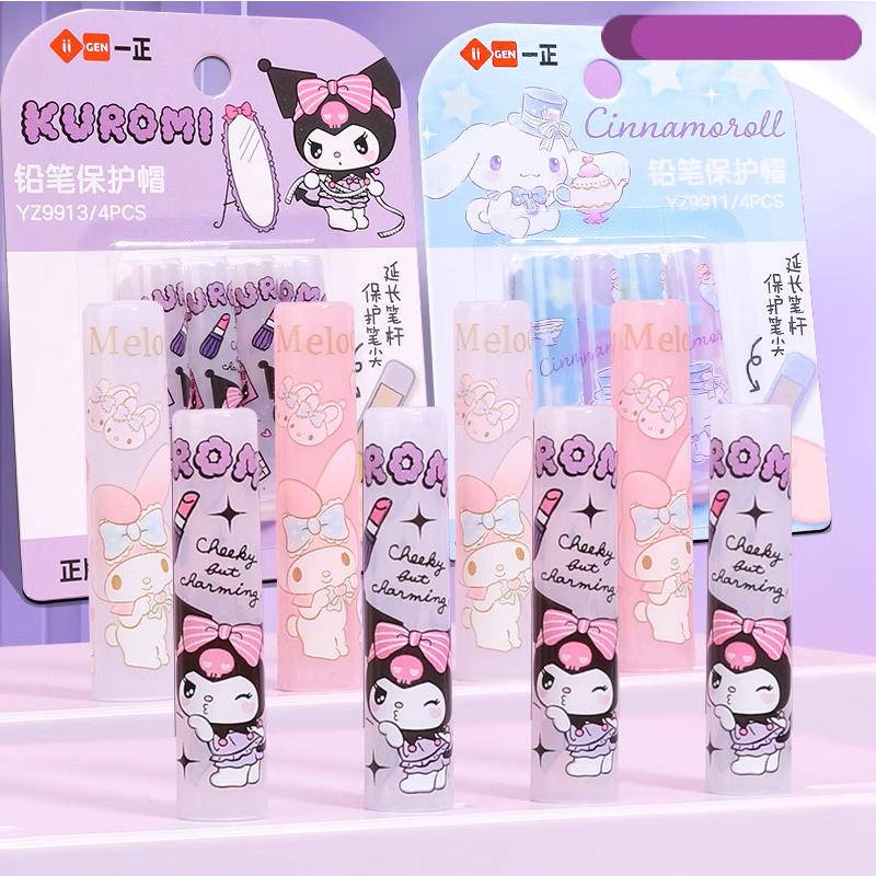 Bộ 4 Nắp Đậy Bút Chì Bằng Nhựa Hình sanrio Dễ Thương Cho Học Sinh