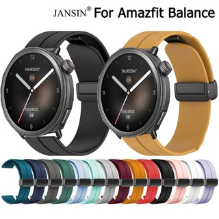 Jansin Dây Đeo Silicone Khóa Nam Châm Cho Đồng Hồ Thông  Amazfit Balance