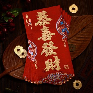 Bao Lì Xì Đỏ May Mắn Cho Năm Mới