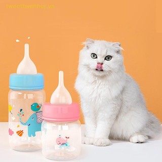 Tweehuj bộ bình uống nước cho thú cưng 60ml 125ml vn