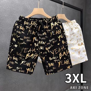 Quần short đi biển thời trang mùa hè dành cho nam