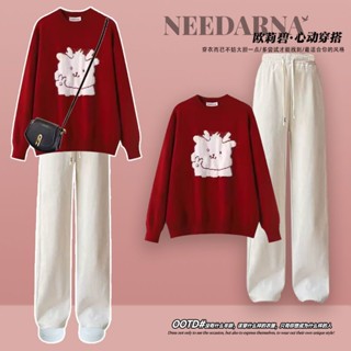 Bộ Áo sweater Đỏ + Quần Ống Rộng Phong Cách Giáng Sinh Thời Trang Mùa Đông Mới 2023#1211#