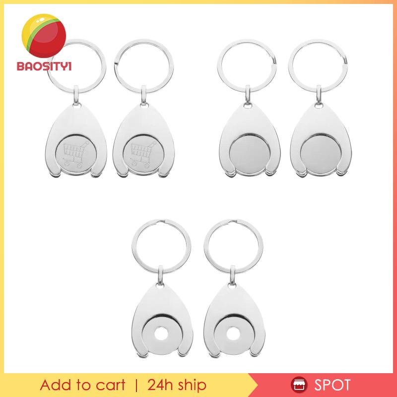 Set 2 Móc Treo Chìa Khóa Gắn Xe Đẩy Em Bé