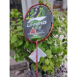 [sẵn] Vợt cầu lông Lining Turbo charging 80. 75C LKY . 50D. 50C. 20. 20D. 10C. 01. 01D [tặng móc khóa]