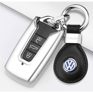 Volkswagen key cover Touareg key aluminum alloy protective case