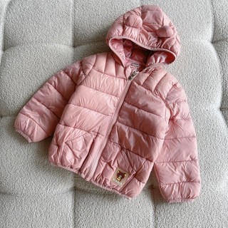 Khoác phao  siêu nhẹ cho bé 7-17kg Jacket Áo