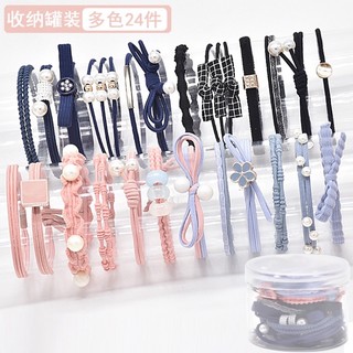 Set 12 Dây Cột Tóc Co Giãn Phong Cách Hàn Quốc Cho Nữ