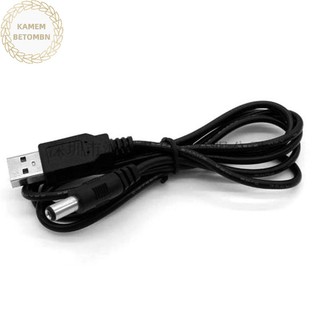 Dây Cáp USB Tăng Áp DC 5V-12V