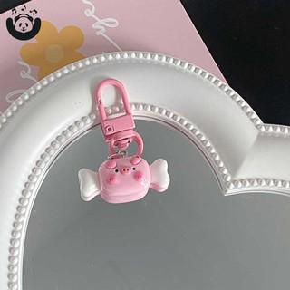 Móc khóa heo con dễ thương