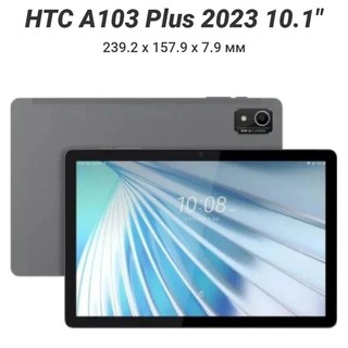 Ốp Lưng PC Cứng Có Dây Cho HTC A103 Plus Case 10.1 Inch HTC A103 Plus Case 10.1 "