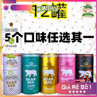 Yanqi thương mại rượu sơn đông duy phường đóng hộp x feng craft pha 1l bia trắng bia đậm hoa bia dâu