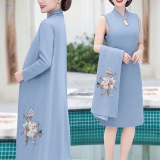Bộ Đầm Cardigan Tay Dài Cổ Tròn Màu Sắc Thanh Lịch Dành Cho Phụ Nữ Trung Niên