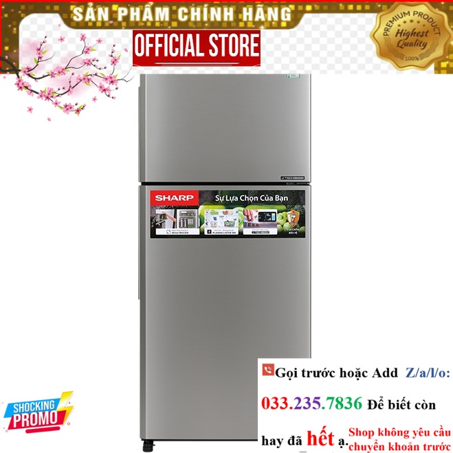 Tủ lạnh Sharp SJ-XP352AE-SL 330 lít P&G