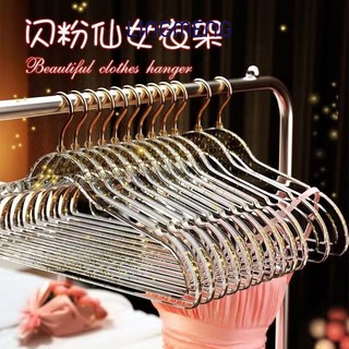 Linmeng dán móc tường dán tường móc treo tường ugg23b08a4 45z231107