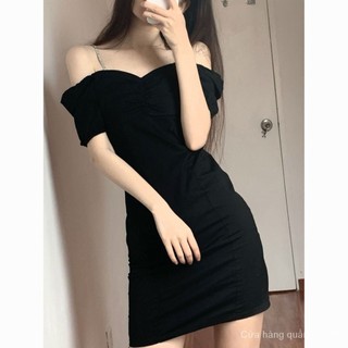 Đầm Hai Dây Ôm Eo Thời Trang Mới Mẻ