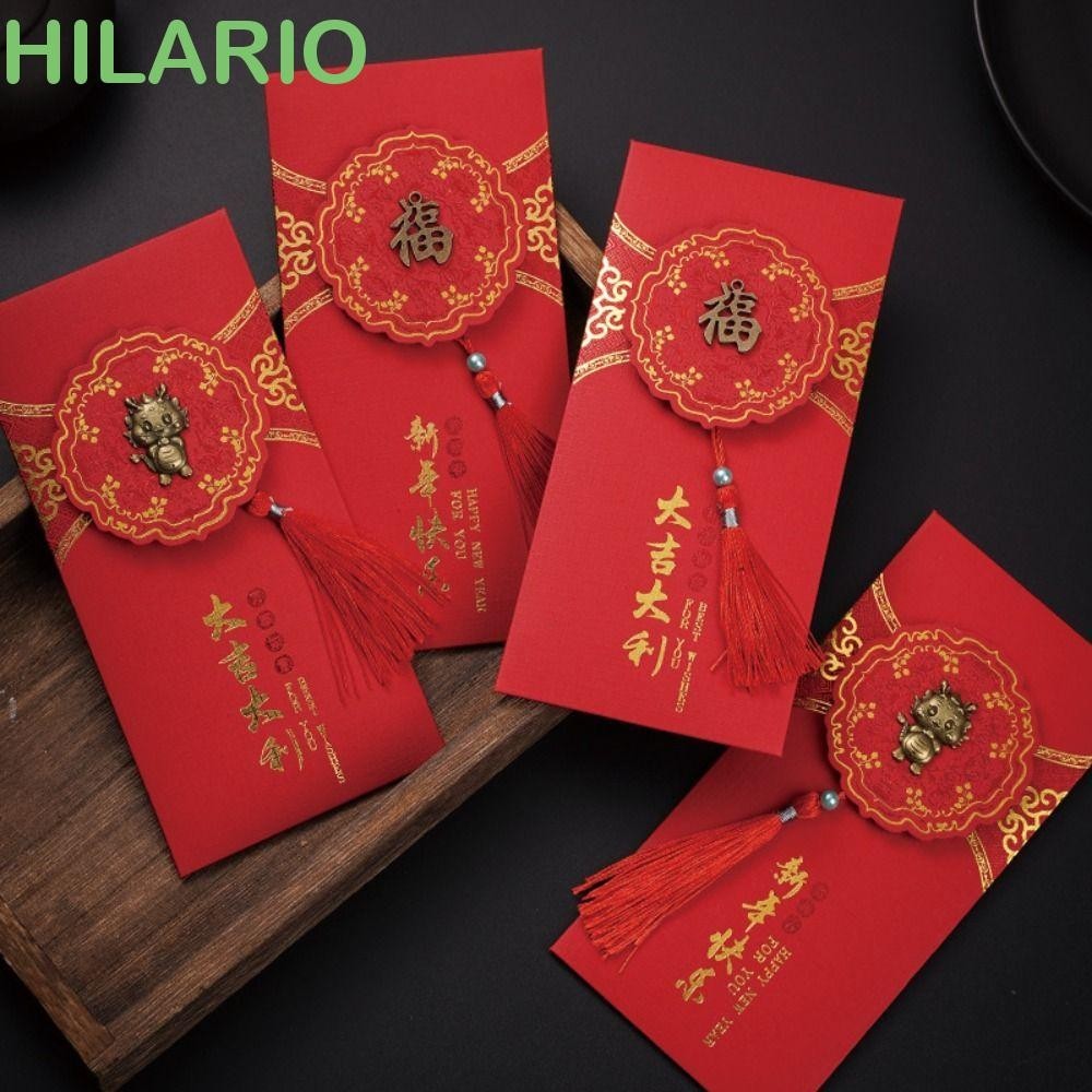 Hilario Set 2 Bao Lì Xì Đỏ May Mắn Phong Cách Trung Hoa