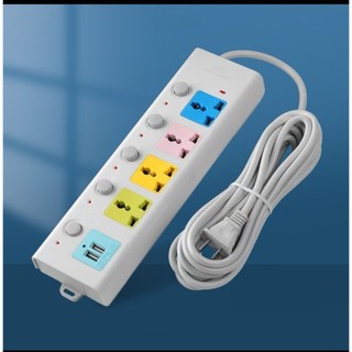 Ổ Cắm Điện USB Đa Năng Cao Cấp Chống Giật Dây Dài 4m, 2 Cổng Cắm USB Có Chốt An Toàn Tiện Dụng .