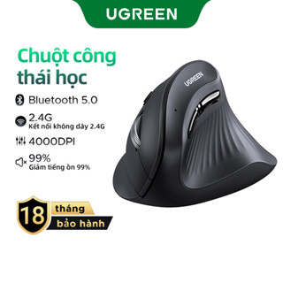 Chuột không dây UGREEN Công thái học dọc|4000DPI| Nhấp vào im lặng, Tương thích với máy tính xách tay, PC, Windows