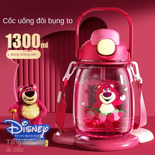 Bình giữ nhiệt 1100ml 1300ml + cọ hình gấu dâu tây dễ thương