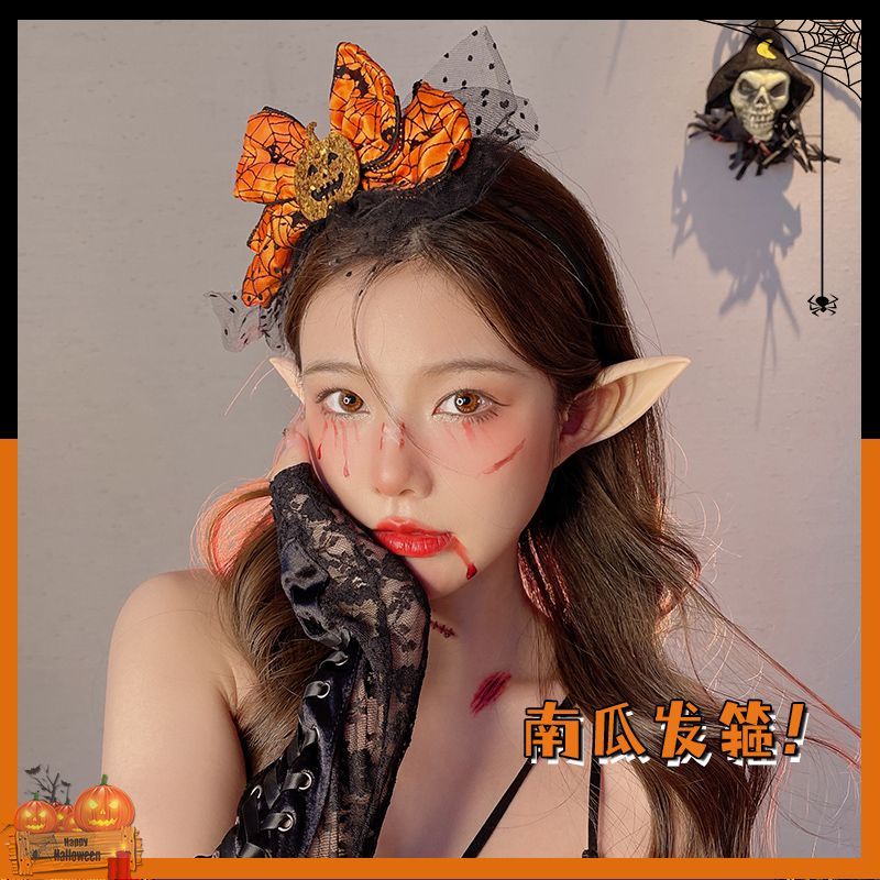 Băng Đô Cài Tóc Hóa Trang halloween Cho Người Lớn Và Trẻ Em