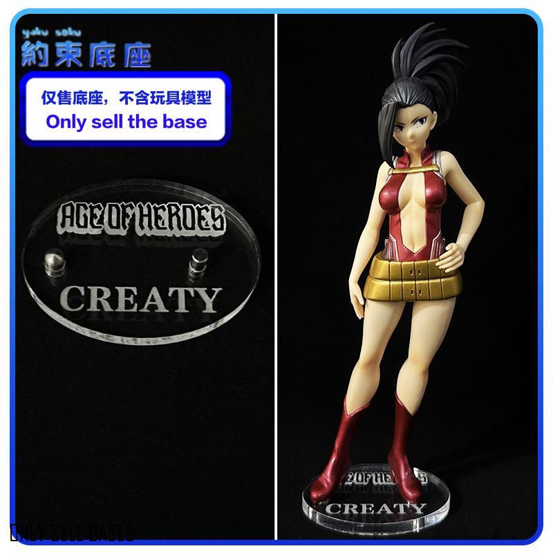 Acrylic Transparent Base Platform For My Hero Academia AOH CREATY CHARGEZUMA GRAPE JUICE PINKY