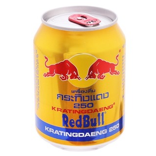 Nước tăng lực redbull việt 250mlnước tăng lực redbull việt 250ml