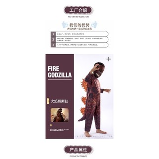 Mới Bộ Đồ Hóa Trang godzilla Độc Đáo Cho Bé
