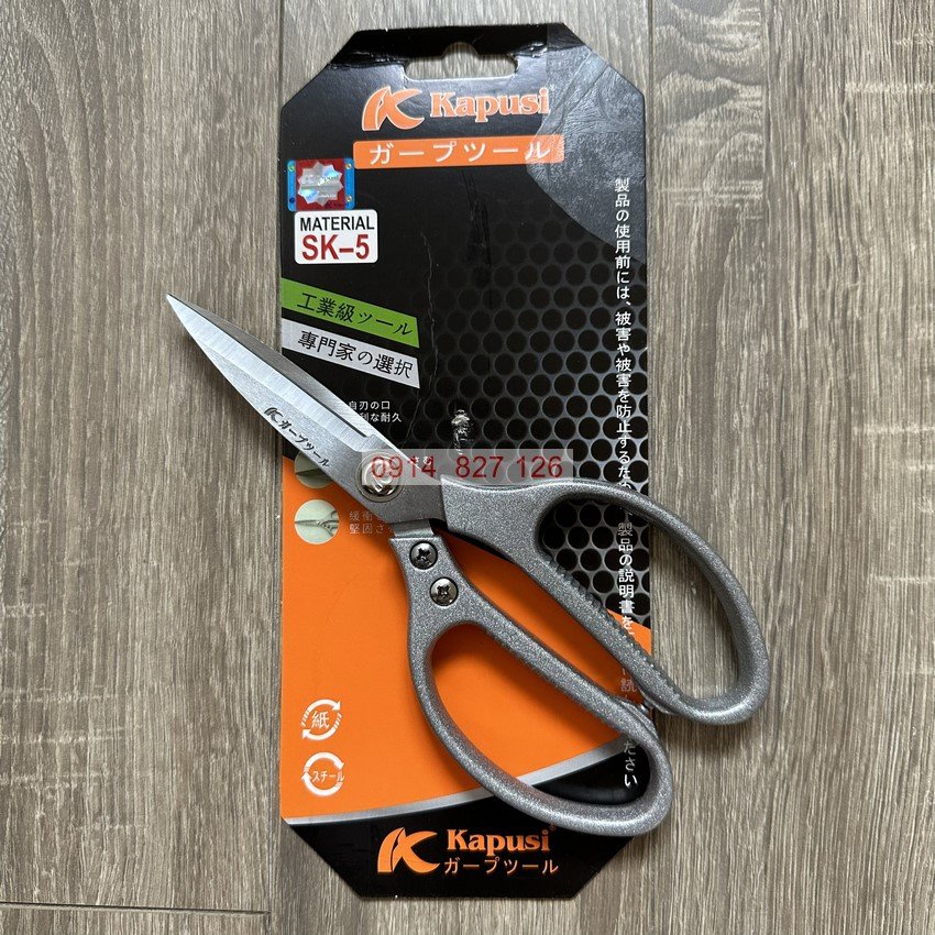 Kéo cắt nhà bếp KAPUSI Japan đa năng 8inch , màu bạc thép SK-5 lưỡi kéo sắc bén, Bh 12 tháng
