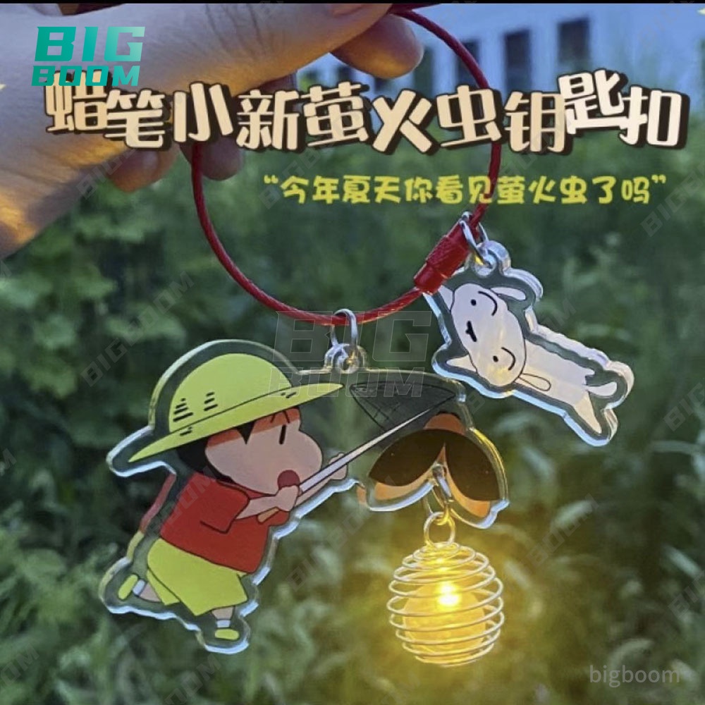 Móc khoá shin đom đóm/Hoạt Hình Móc Khóa Hình Cậu Bé Bút Chì shin-chan Bằng acrylic Phát Quang Độc Đáo