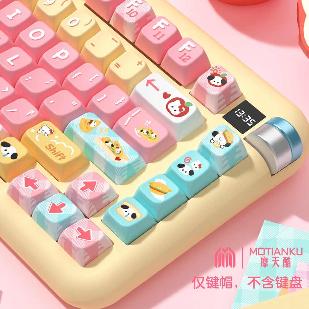 Bread Puppy Keycaps Bộ 138 / 158 Nút Bàn Phím Cơ Học In Hình Chó / Mèo Dễ Thương