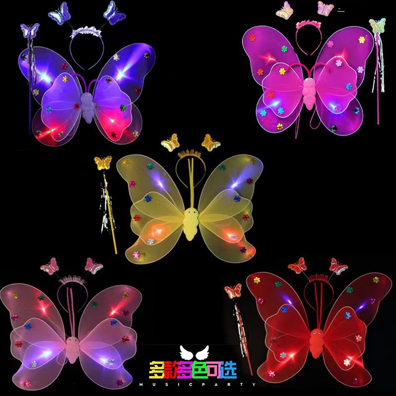 Mới Bộ Cánh Bướm Phát Sáng Dành Cho Bé Chơi Trình Diễn