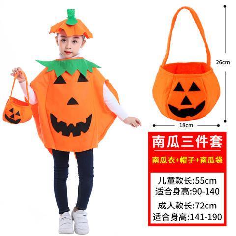 Trang Phục Hóa Trang halloween Hình Bí Ngô Dành Cho Trẻ Em Và Người Lớn
