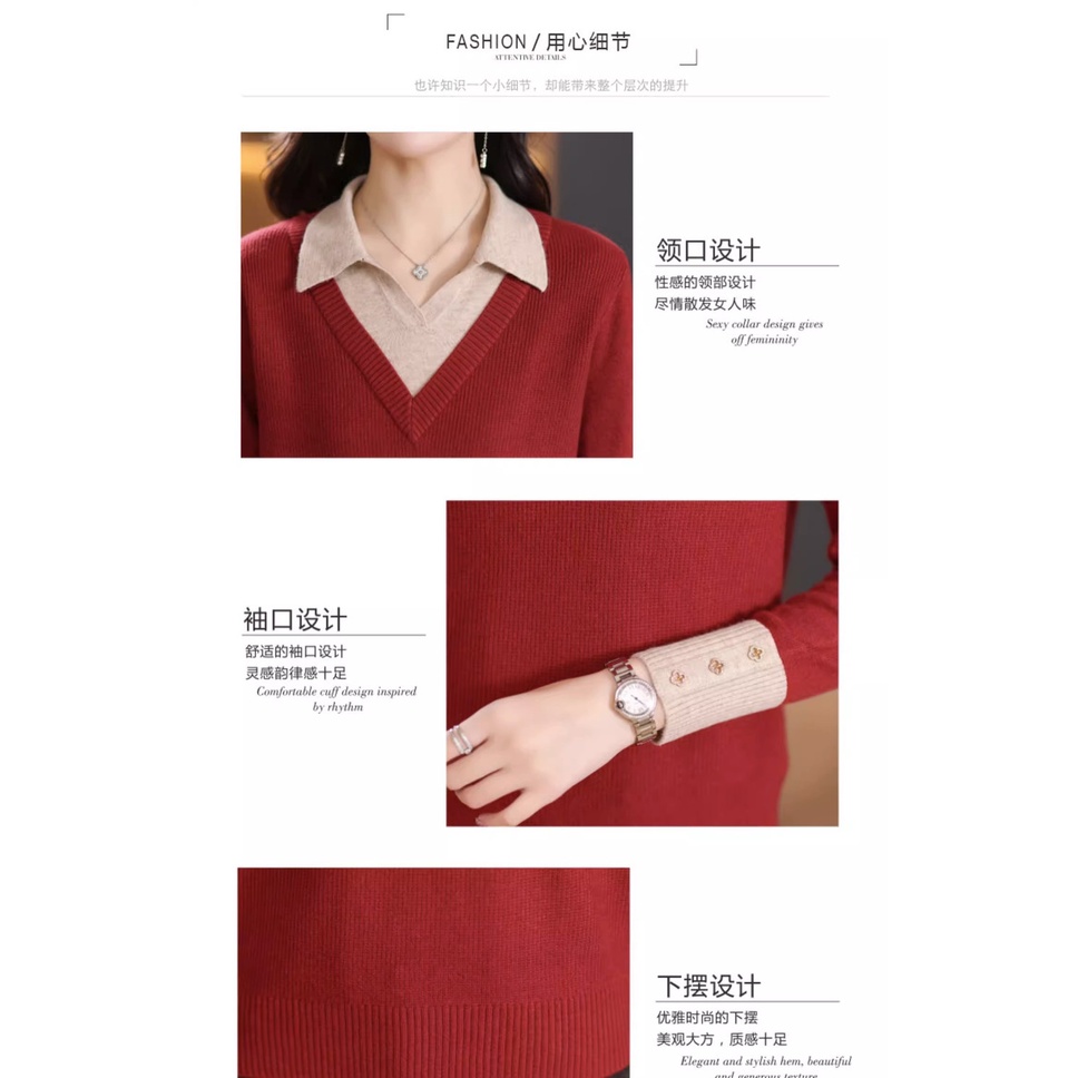 Áo sweater Giả Hai Lớp Dáng Rộng Phong Cách Thời Trang Mùa Thu Mới 2023