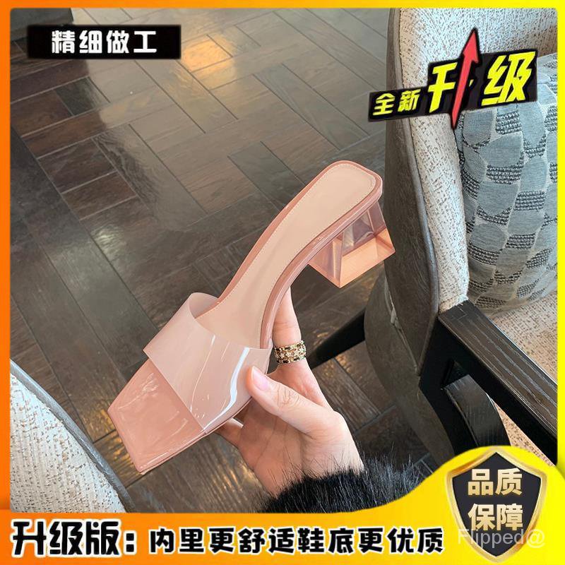 Dép Sandal Đi Trong Nhà Phong Cách Thời Trang 2023