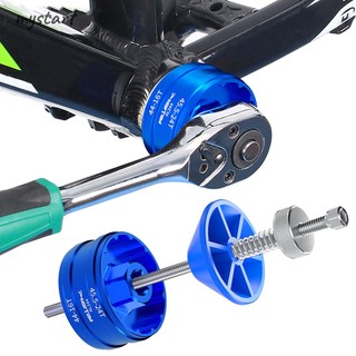 Dụng Cụ Tháo Lắp Sửa Chữa Xe Đạp bb44- bb45.5