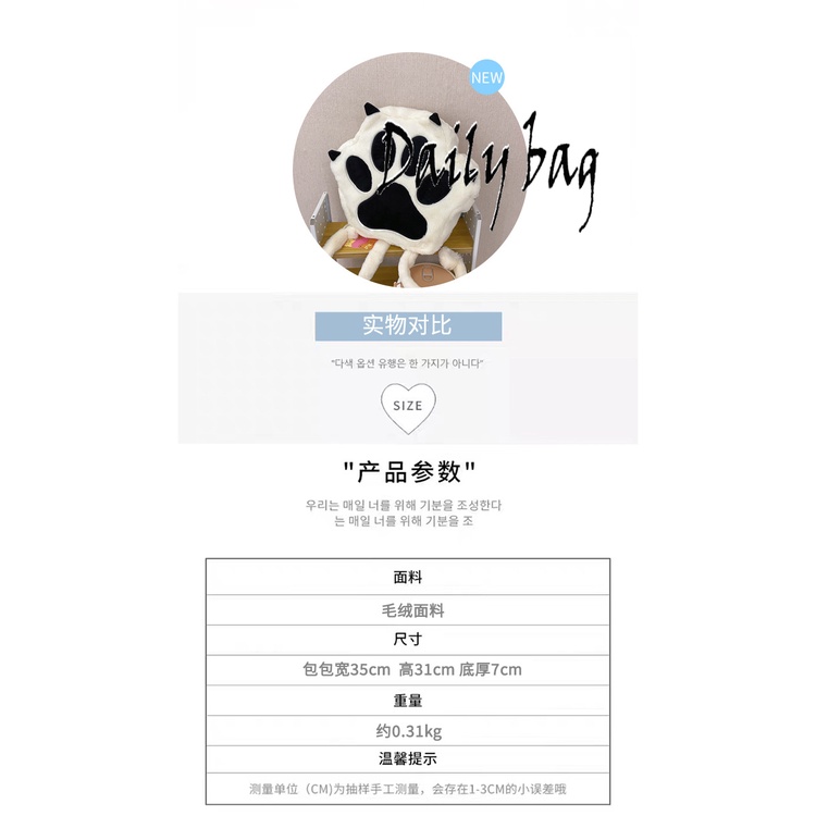 Daily Balo cặp đi học 2023 NEW Fashion hàn quốc Vintage Popular GSJ2391B7338Z230919