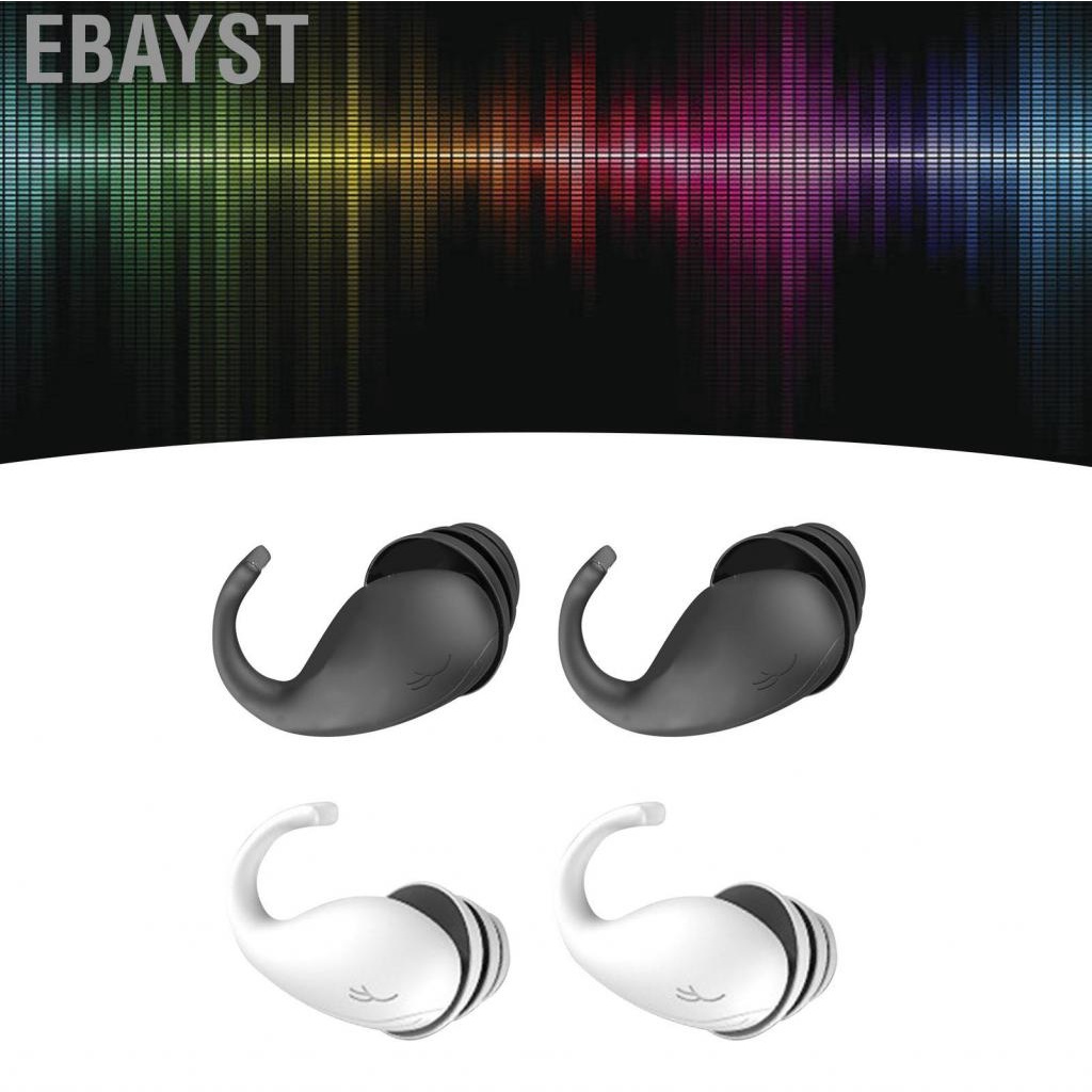 Ebayst Sleeping Ear Plugs  Silicone Earplugs Reusable for Snoring