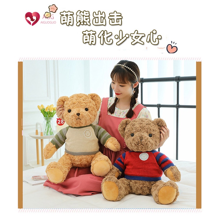 Trẻ Em Búp Bê Gấu Bông Retro Áo Len Gấu Áo Búp Bê Sang Trọng Đồ Chơi Gấu Bông Búp Bê Tặng Búp Bê Gối Ngủ