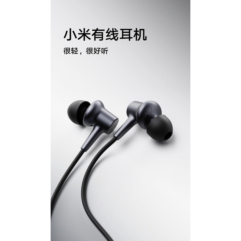 Xiaomi Tai Nghe Nhét Tai Có mic Âm Thanh hi-res 10mm Chất Lượng Cao