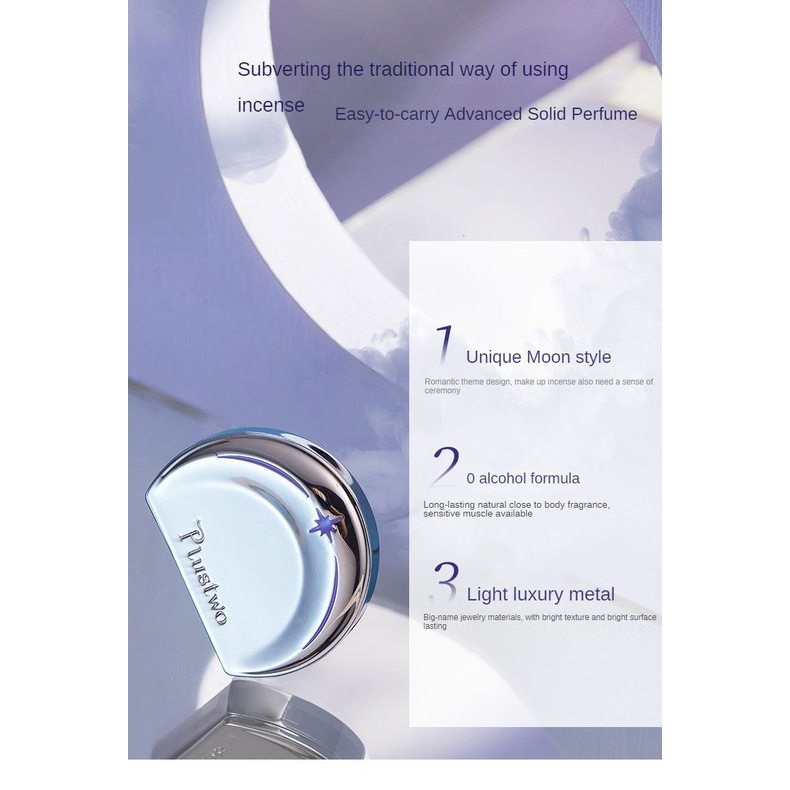 Plustwo Moon Balm Mang theo Nước hoa Phụ nữ Bền bỉ Hương rắn Balm