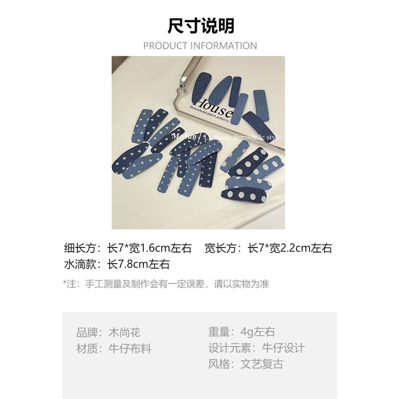 Kẹp Tóc Vải denim Họa Tiết Hình Học Phong Cách retro Thời Trang Cho Nữ