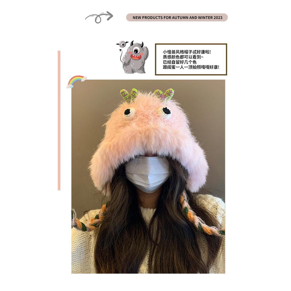 Mũ Len Dệt Kim Dày Dặn Giữ Ấm Tai Hình Quái Vật Nhỏ Dễ Thương Cho Nữ