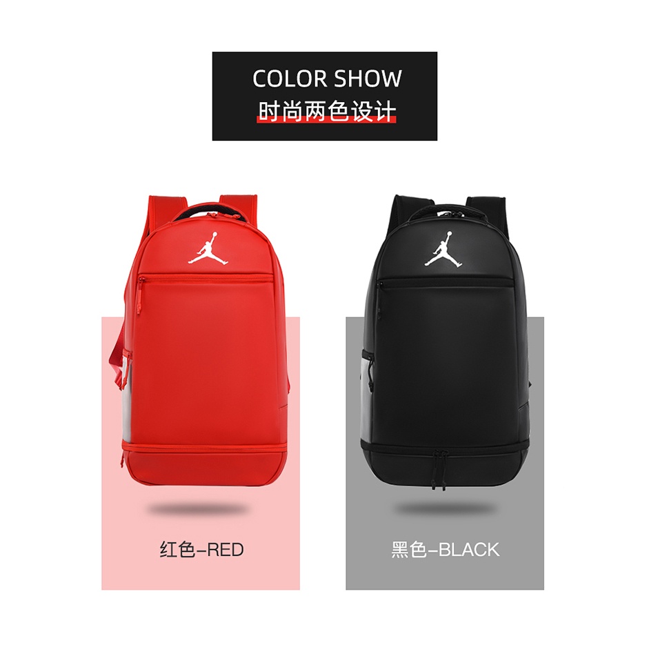 Ba Lô Thể Thao / Đi Học / Du Lịch Chất Lượng Cao In Logo jordan Thời Trang Cho Nam Và Nữ kzg160